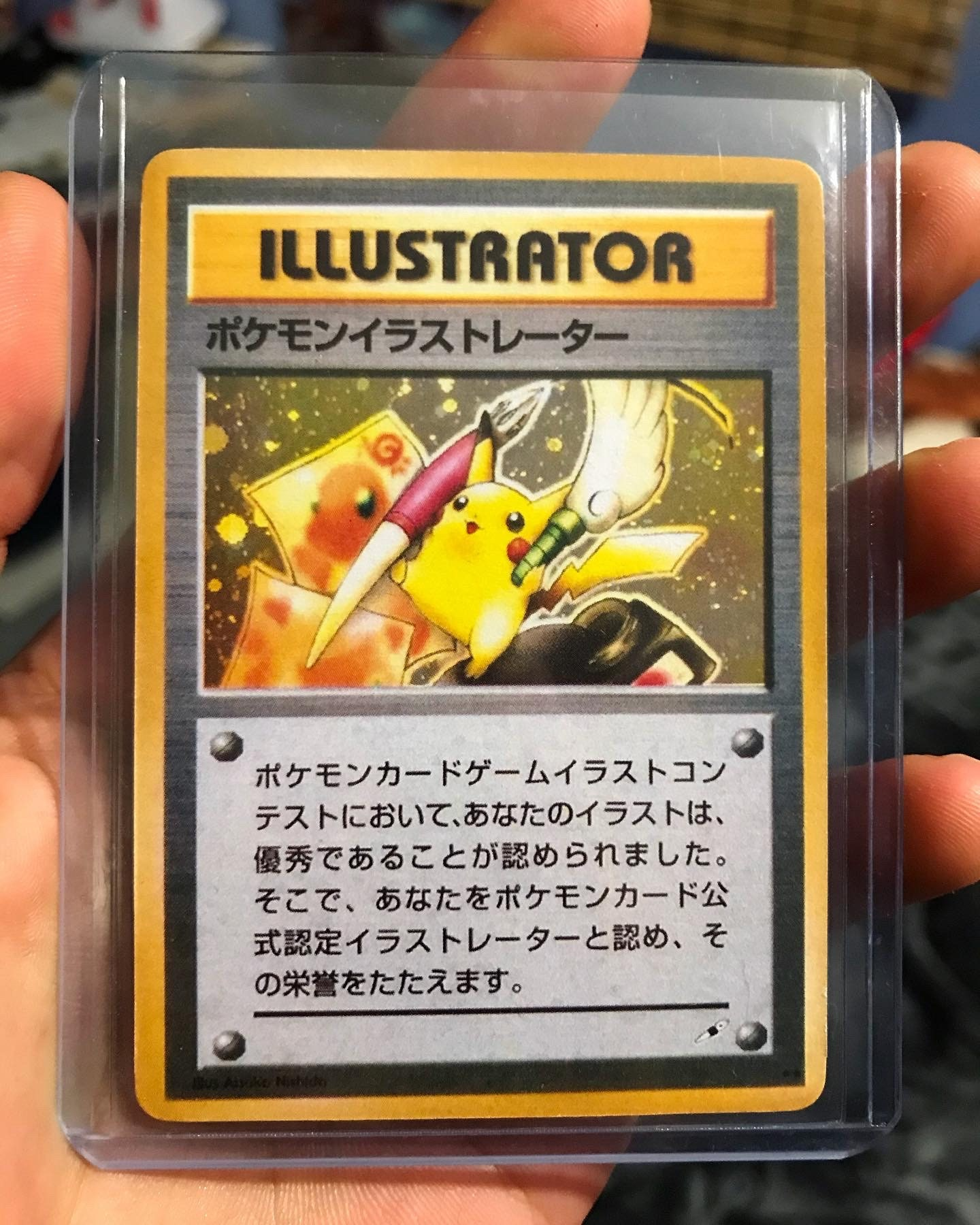 Pikachu Illustrator Card: Explore the Fascinating World